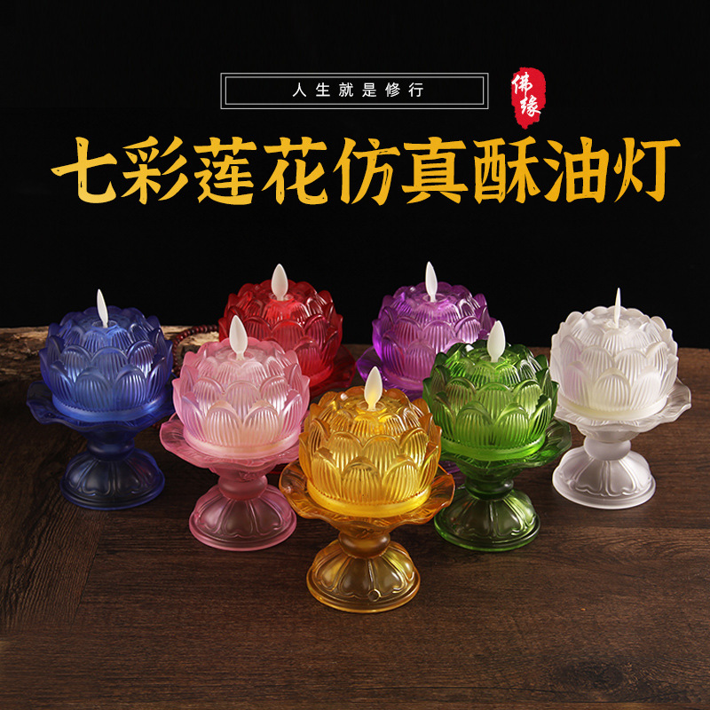 Lámpara LED de Cristal con For - Candle Glass Supplies reseña y precio